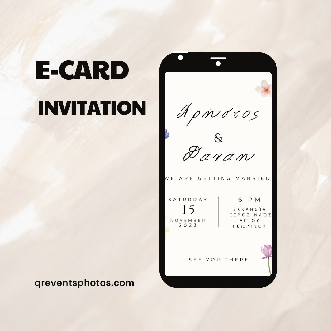 floral electronic wedding invitation