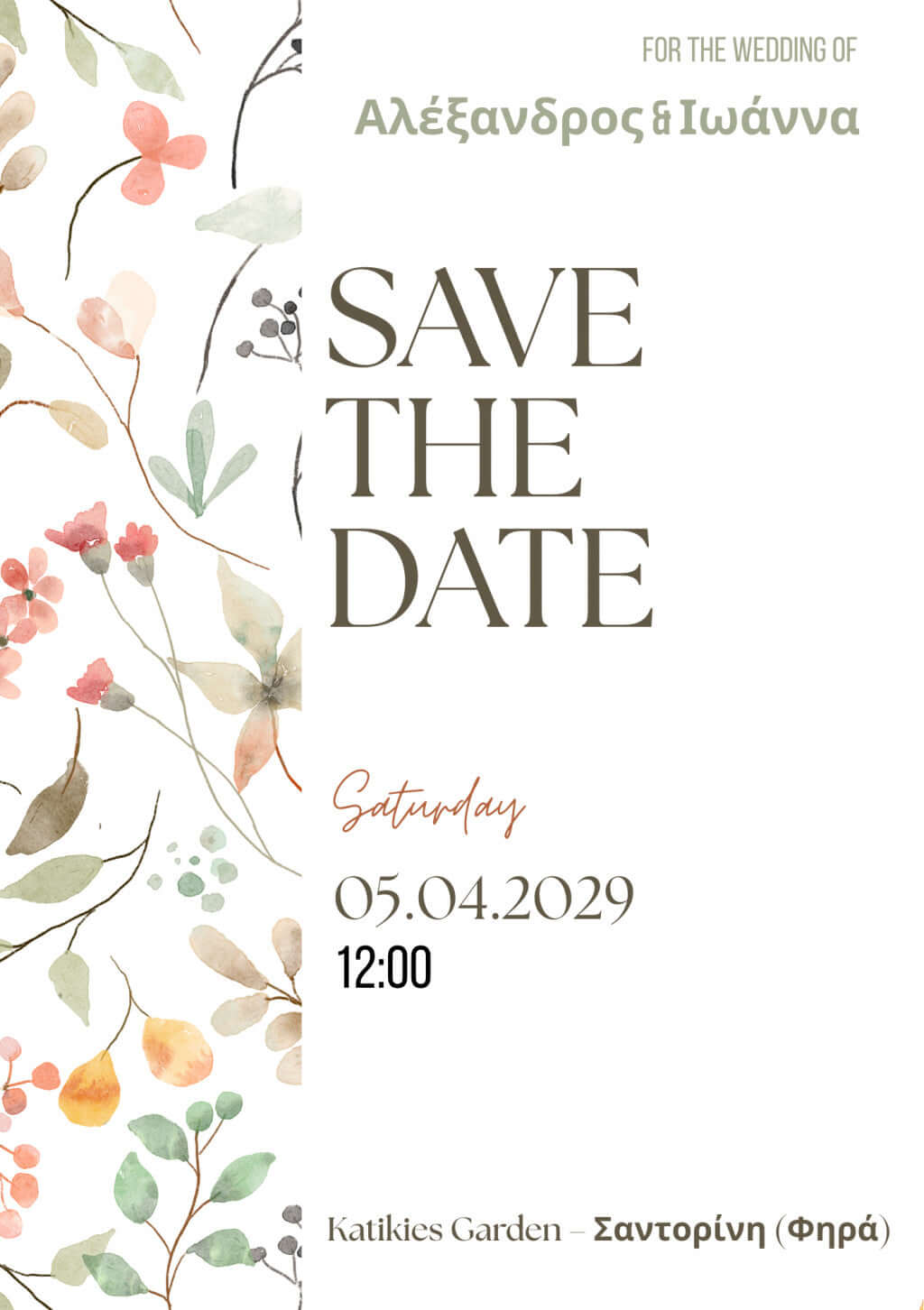 Spring Floral Save the Date Wedding E-Card