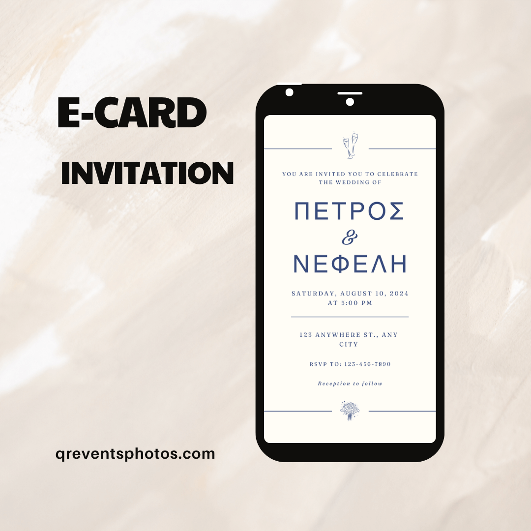 ηλεκτρονική πρόσκληση γάμου, προσκλητήριο γάμου online, digital πρόσκληση γάμου, προσκλήσεις γάμου με QR, save the date ηλεκτρονικά, βίντεο πρόσκληση γάμου, φτιάξε την πρόσκληση γάμου σου online, μοντέρνες ηλεκτρονικές προσκλήσεις, γρήγορη αποστολή πρόσκλ