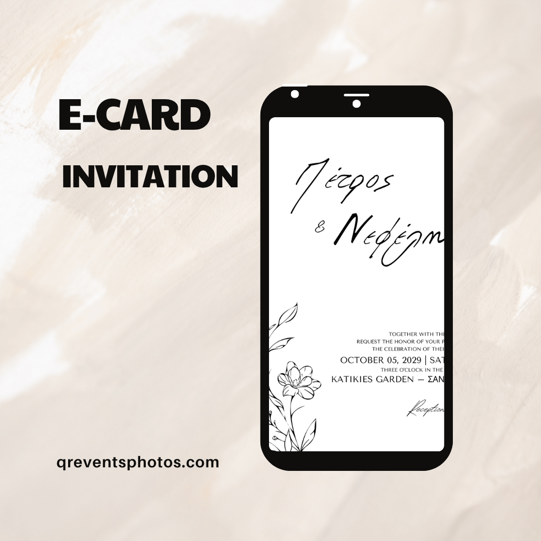 Black & White Floral Wedding E-Card