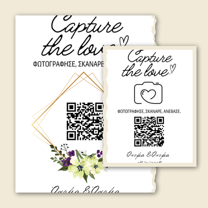 QR EVENTS