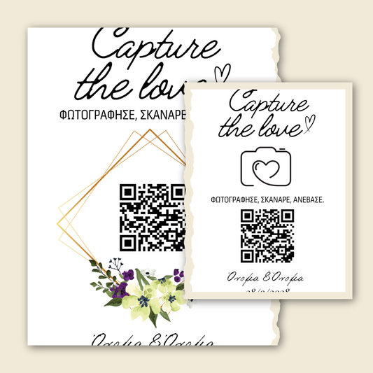 QR EVENTS