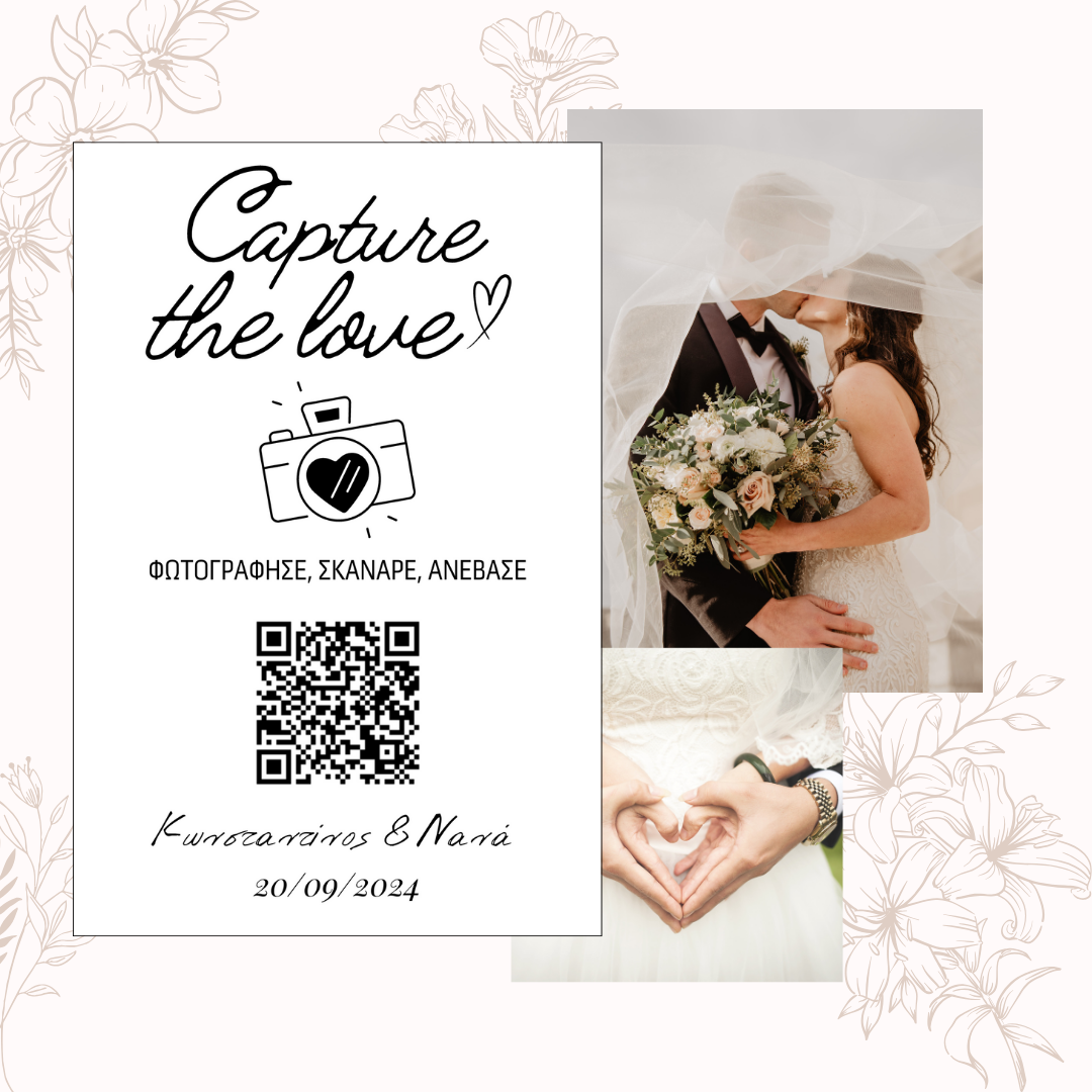 QR WEDDING