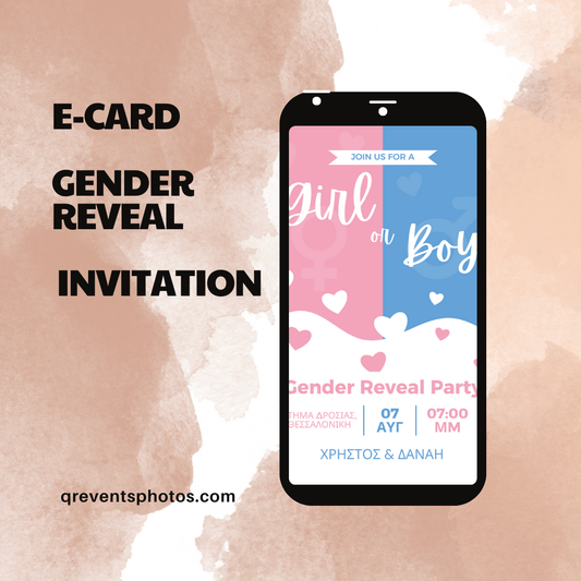Gender Reveal e-card σε ροζ και γαλάζιο