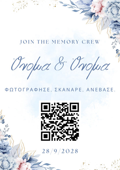 QR EVENTS
