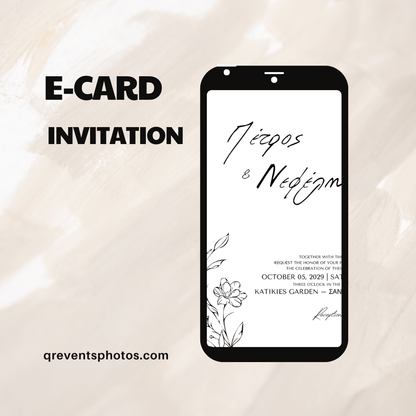 Black & White Floral Wedding E-Card